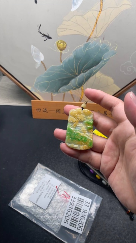 F33936206 Jadeite landscape pendant, total weight approximately 28.19g, color origin undetermined