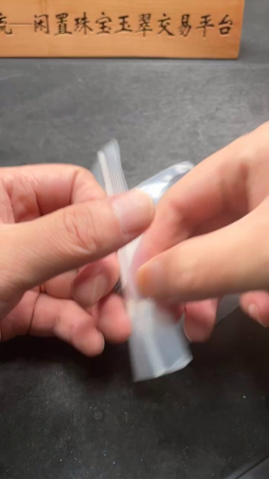 H34062657 Hetian Jade Pendant  Pi Xiu  Total Weight (with rope): 11.1g