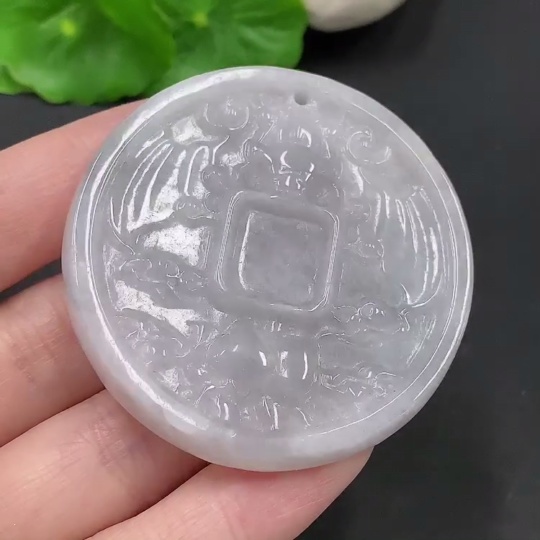 F26961656 Jadeite Antique Pendant Total Weight Approx. 35.6g