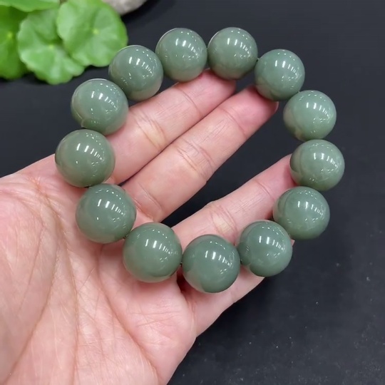 H34072203 Hetian Jade Bracelet, Approx. 16mm Beads, Total Weight About 83.8g