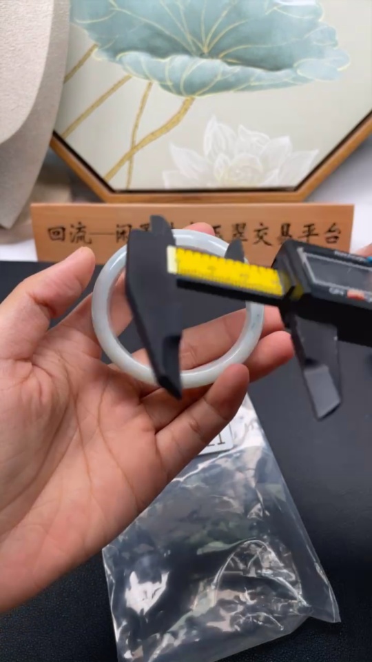 F34974621 Jadeite Concubine Bangle 54.2/48.5 Size Total Weight Approx.42.79g