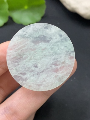 F27150352 Jadeite Pendant Total Weight Approx.5.46g Plain Pendant