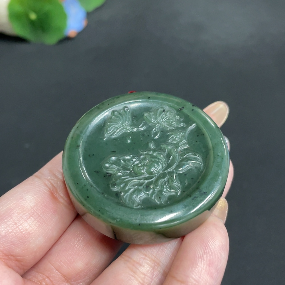 H32699493 Hetian Jade Pendant "Prosperity in Bloom