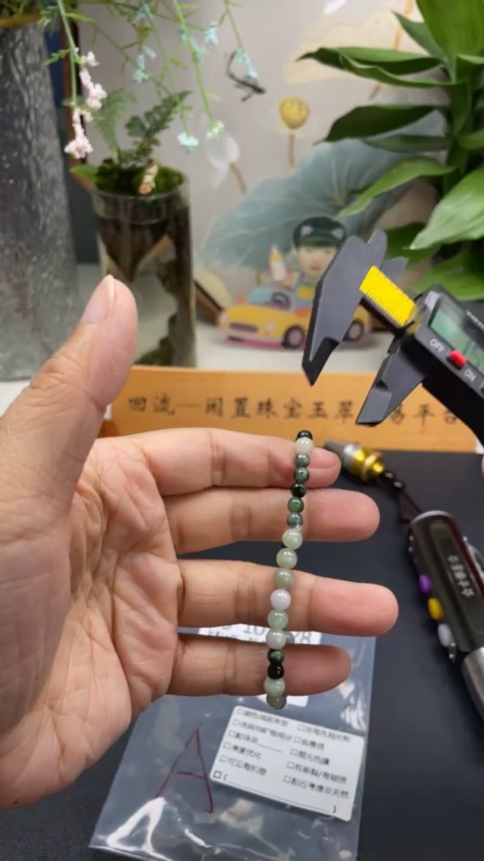 F35105728 Jadeite Bracelet Total Weight Approx. 9.3g Size 6mm