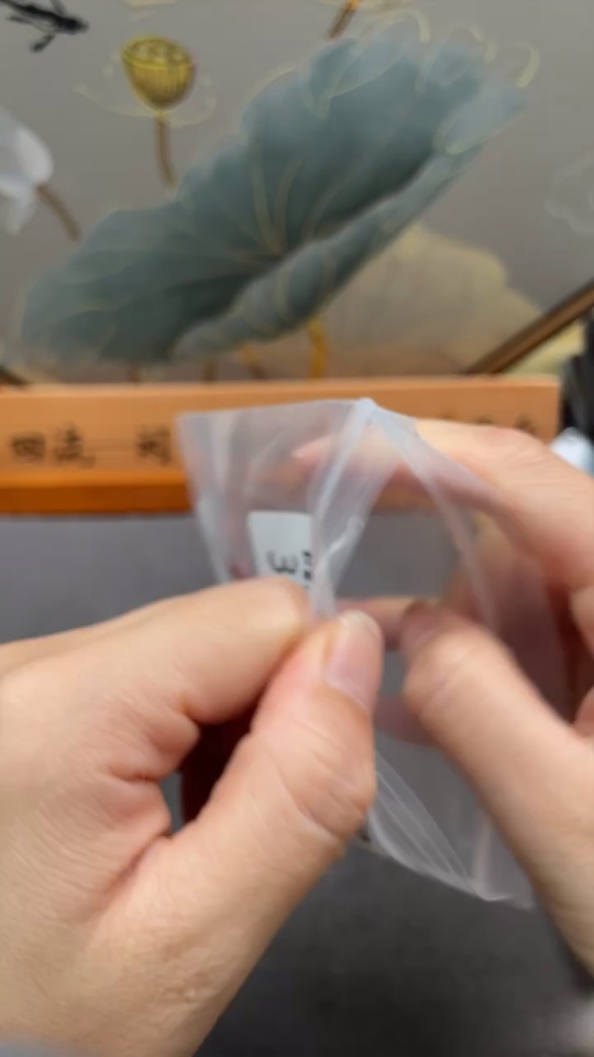 C34009630 Red Agate Beaded Bracelet with Visible Organic Matter, Possible Non-Natural Accent Stones, Total Weight Approx. 10.15g, Size 12.6mm