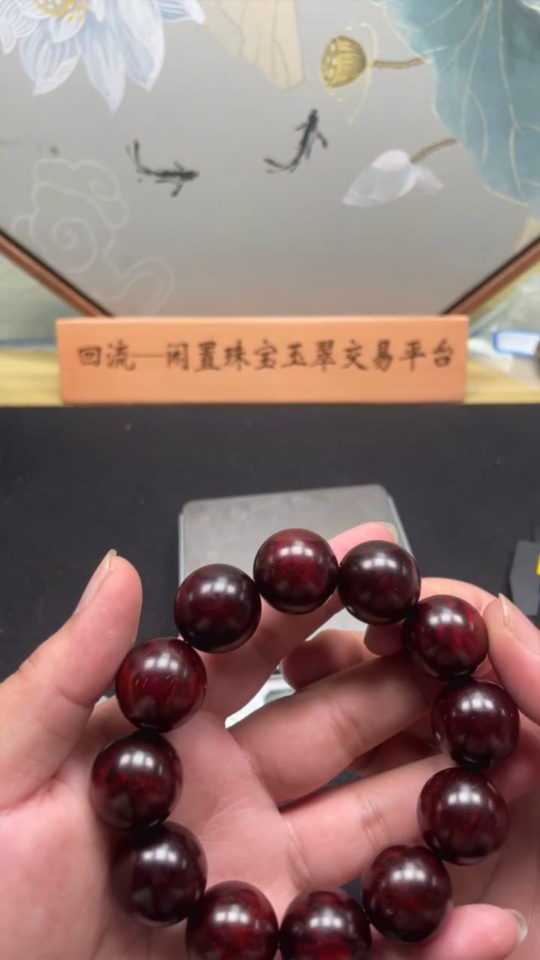 W31666223 Small-Leaf Sandalwood Sandalwood Bracelet, Total Weight Approx. 63.00g, Size Around 20.3mm