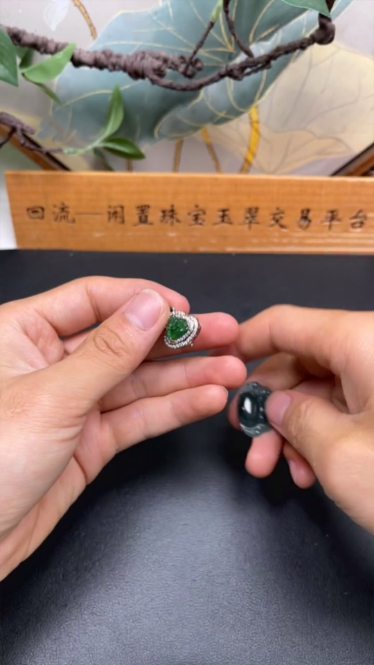 F34978747 Jadeite inlaid pendant Buddha, non-gold inlaid, with non-A grade stones