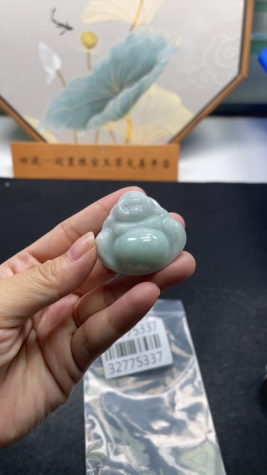 F32775337 Jadeite Buddha Pendant, Total Weight Approximately 33.5g
