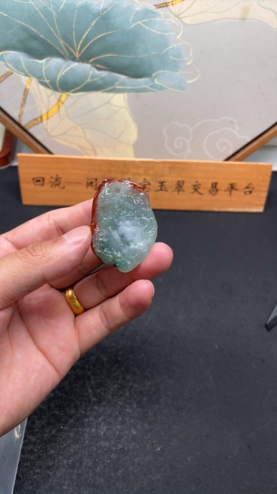 F34028647 Jadeite Eight-Diagram Pendant with Indeterminate Yellow Color Origin, Total Weight Approximately 27.96g Excluding Rope