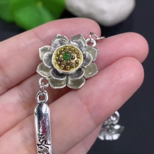 F27104609 Jadeite Cabochon Inlaid Bracelet, Non-Gold Setting, Total Weight Approx. 11.4g