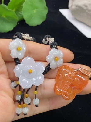 F32750225 Jadeite Pendant Sell as a Lot Non-Gold Color Origin Undetermined Beads Non-A Non-Diamond
