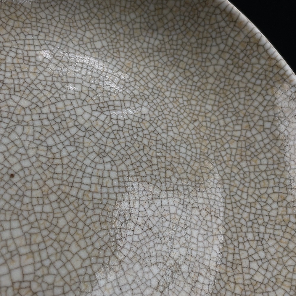 W35086923 Porcelain, Mint Condition, Ge Kiln Glaze Plate from Export Earning Period