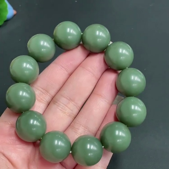 H22550679 Hetian Jade Bracelet Approx. 17.8mm Total Weight Approx. 111g