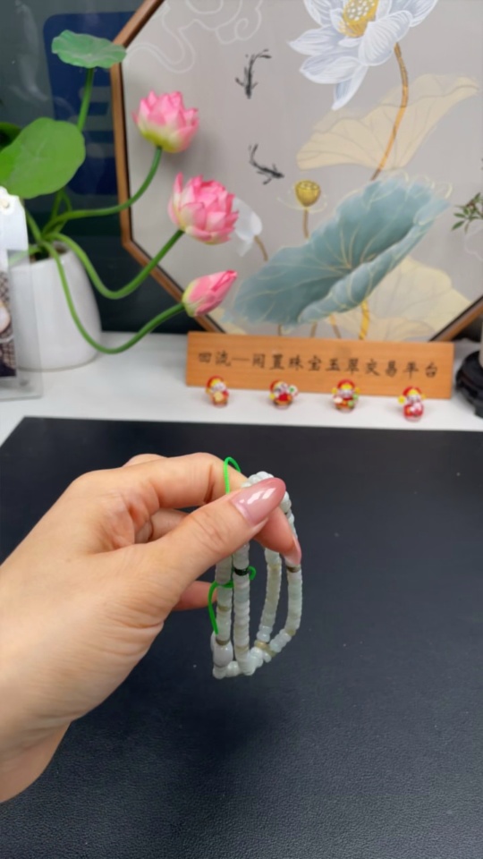 F30548643 Jadeite Bead Necklace Approx. 6mm Total Weight Approx. 36.2g Color Origin Undetermined