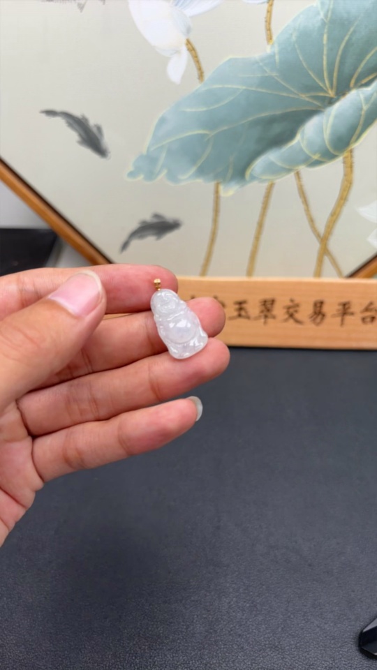 F30441713 Jadeite Standing Buddha Pendant 18K Gold Total Weight Approx. 2g