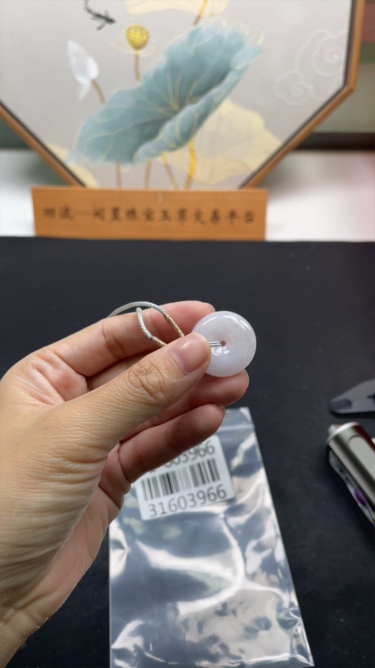 F31603966 JadeiteSafety Pendant