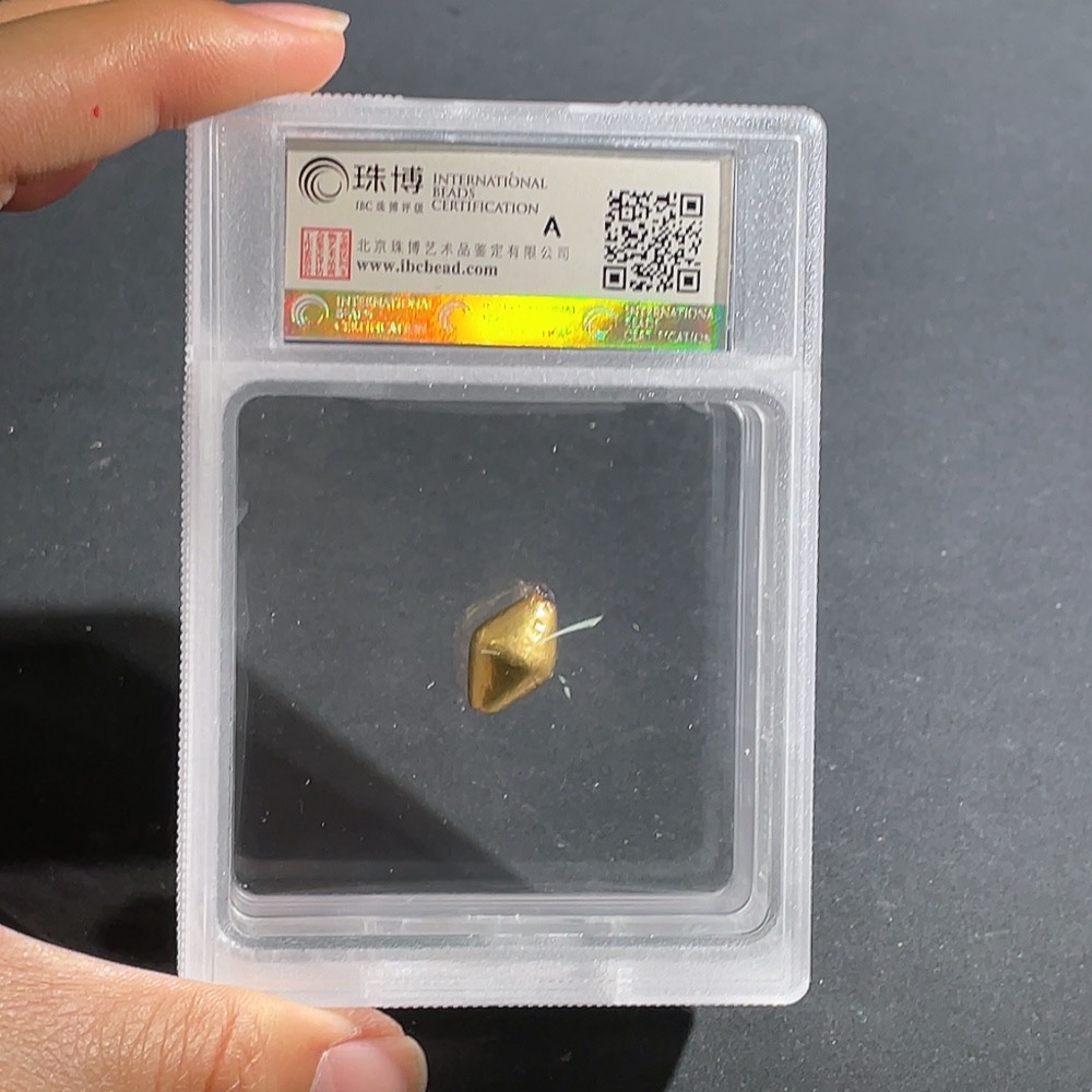 W26983502 Old Bead Zhubo Rating Open Box Qing Dynasty Double-Cone Gold-Plated Bead (Gold Lacquer) Gold Purity Approximately 90%