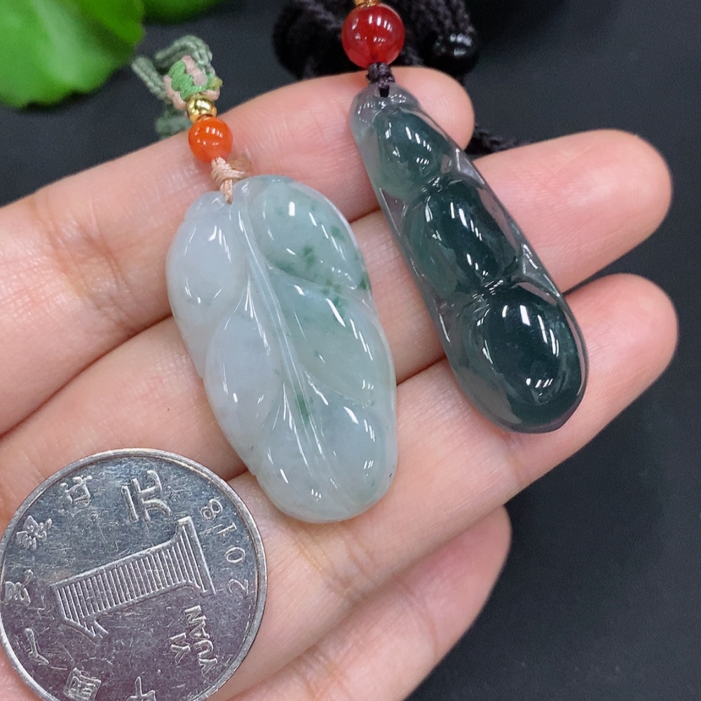 F30495878 Jadeite Pendants Sell as a Lot