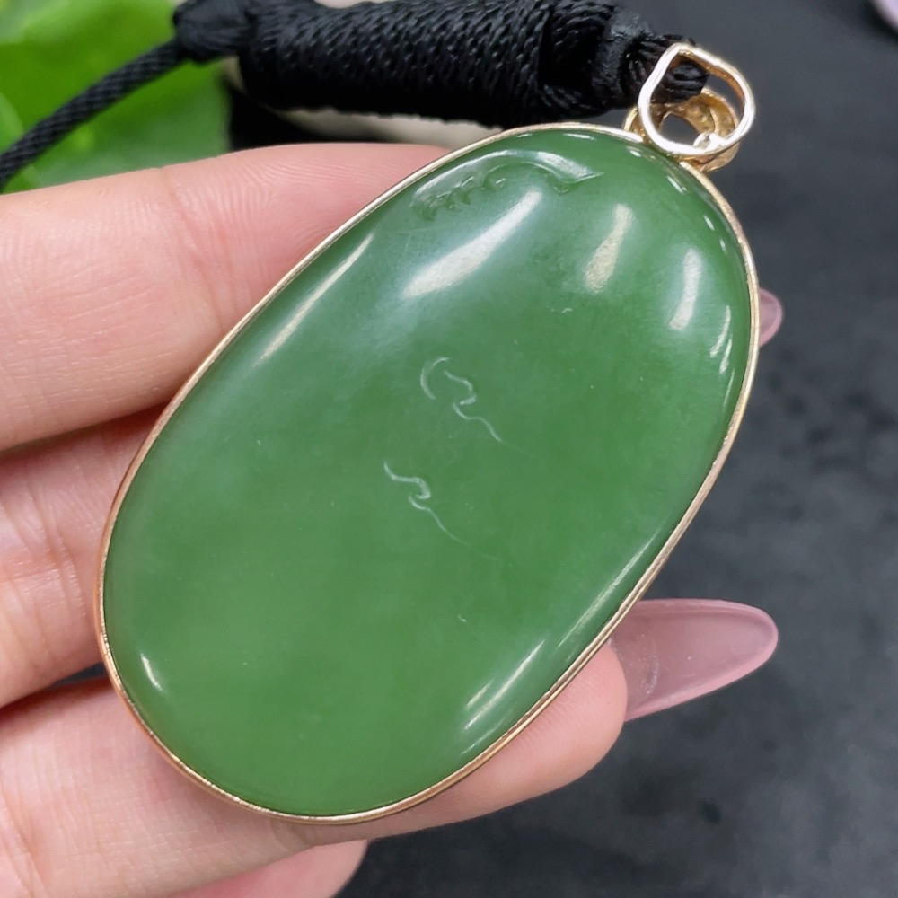 H33840403 Hetian Jade Inlaid Pendant, Buddha, Total Weight (with rope) approx. 30.2g, Large 1pc Non-Diamond, 18k