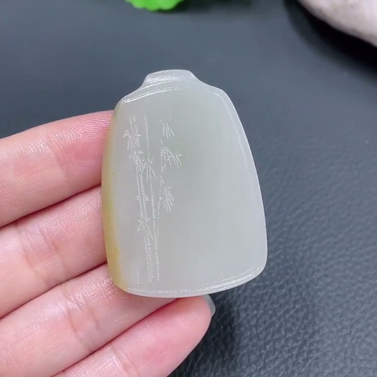 H23580306 Hetian Jade Pendant Bamboo Total Weight About 21.4g