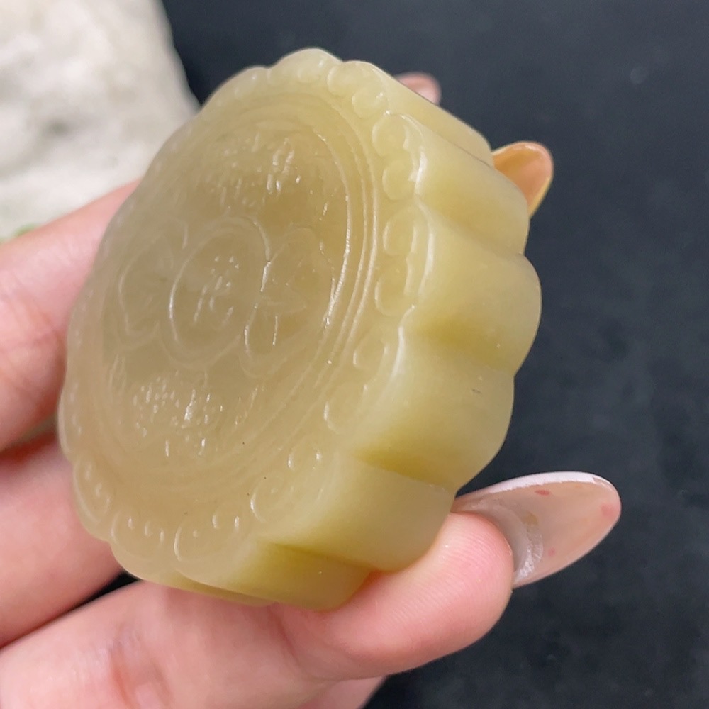 H32706488 Hetian Jade Pendant  Moon Cake  Total Weight: Approx. 78.1g