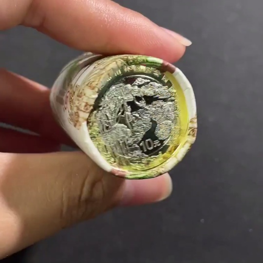 Q32714648 Hainan Tropical Rainforest National Park Roll of 20 Commemorative Coins