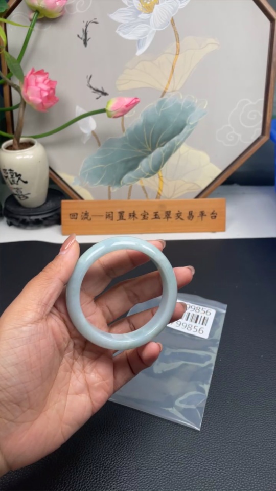 F32799856 Jadeite Round Bangle Size 58mm Total Weight Approximately 74.84g