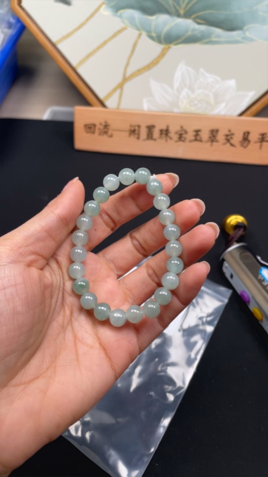 F27144480 Jadeite Bracelet Approx 7.7mm Total Weight About 20g