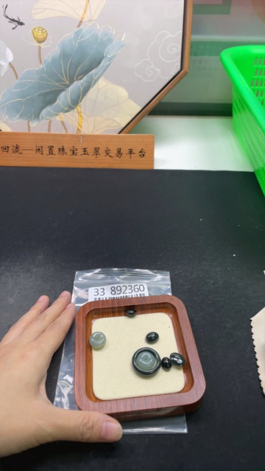 F33892360 Jadeite Beads with Cabochon and Ring Sell as a Lot Size 14