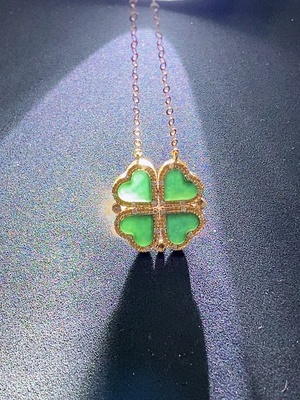 F26005487 Jadeite inlaid pendant 18k total weight approx. 1.78g