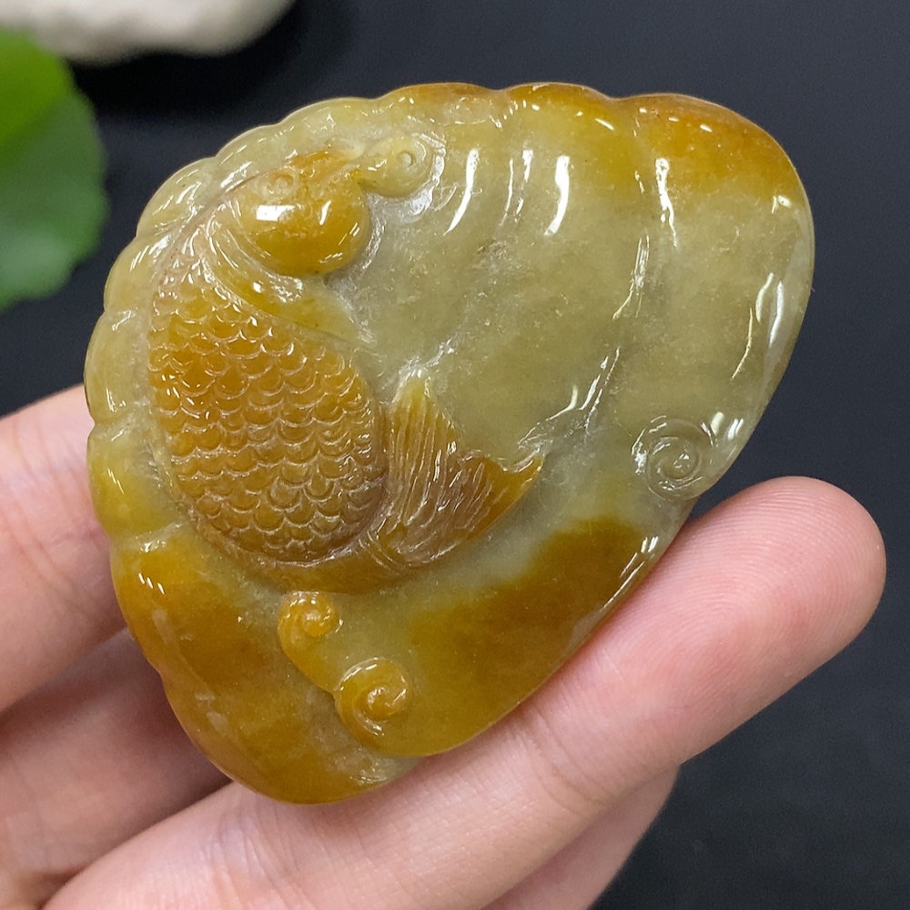 F29357149 Jadeite "Wealth and Prosperity" Pendant