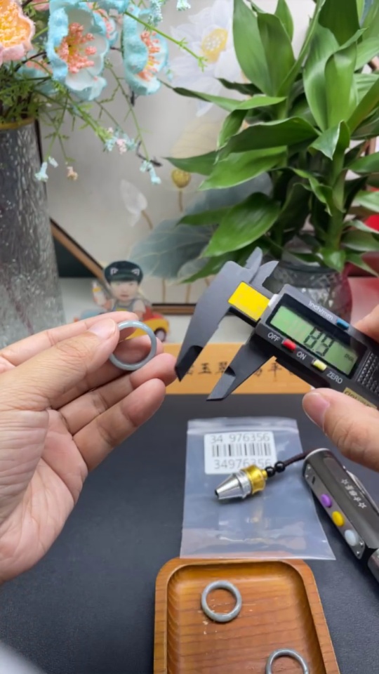 F34976356 Jadeite Ring Set Sell as a Lot