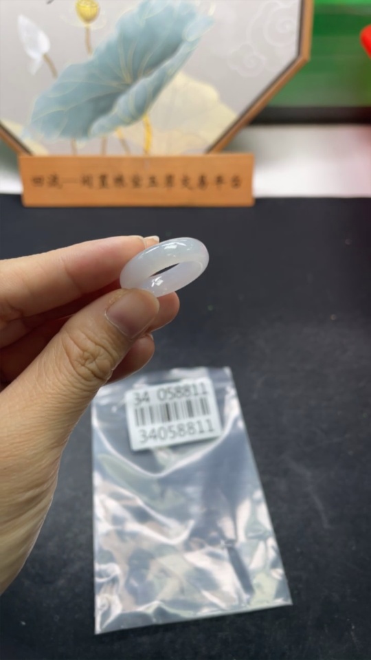 F34058811 Jadeite Ring Size 17 Total Weight Approx. 5g