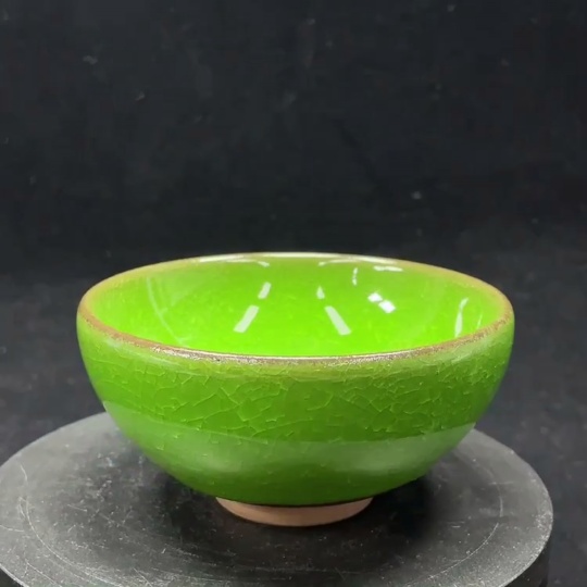 W30478540 Ceramic, Perfect Condition, Modern Black Glazed Tea Bowl, Size as per the Actual Item