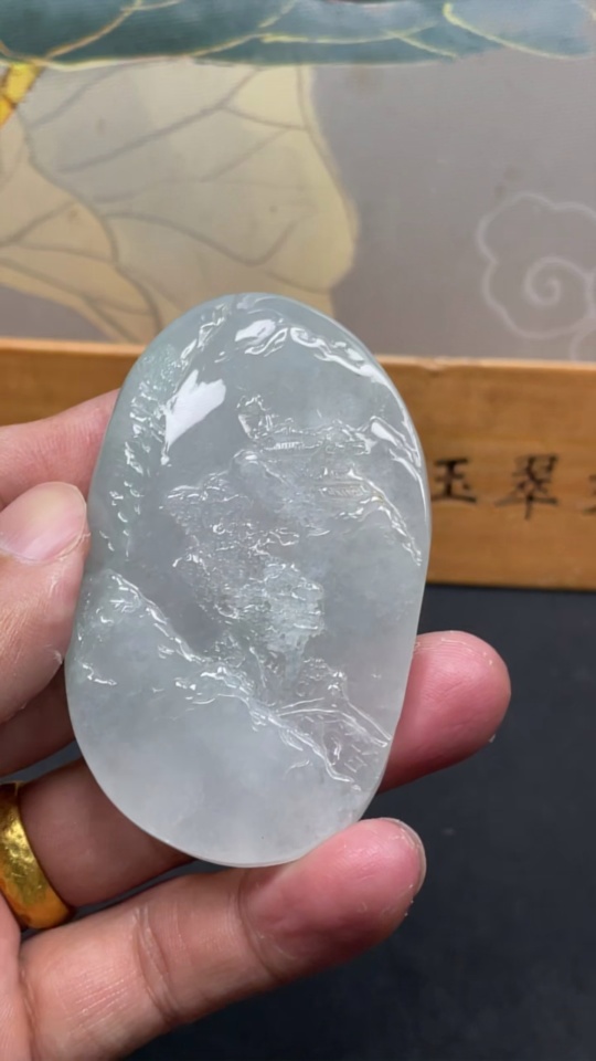 F29336197 Jadeitelandscape pendant