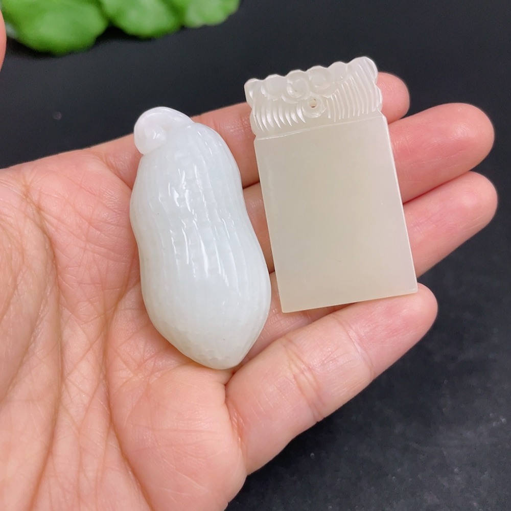 H34052151 Hetian Jade Pendant Peanut Antique Plaque Total Weight About 34.9g