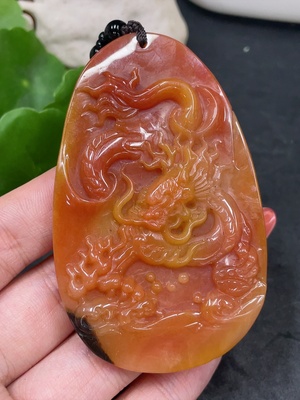 H34981175 Yellow Dragon Jade Pendant, Dragon Plaque, Total Weight Approx. (including chain, chain not made of yellow dragon jade) 79.7g