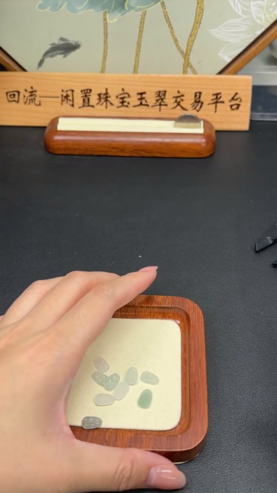 F35138440 Jadeite Pendant Leaves Sell as a Lot