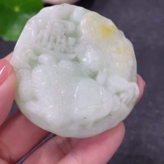 F34955013 Jadeite Pendant Golden Toad Total Product Weight Approx. 64.47g Yellow Part Color Origin Undetermined