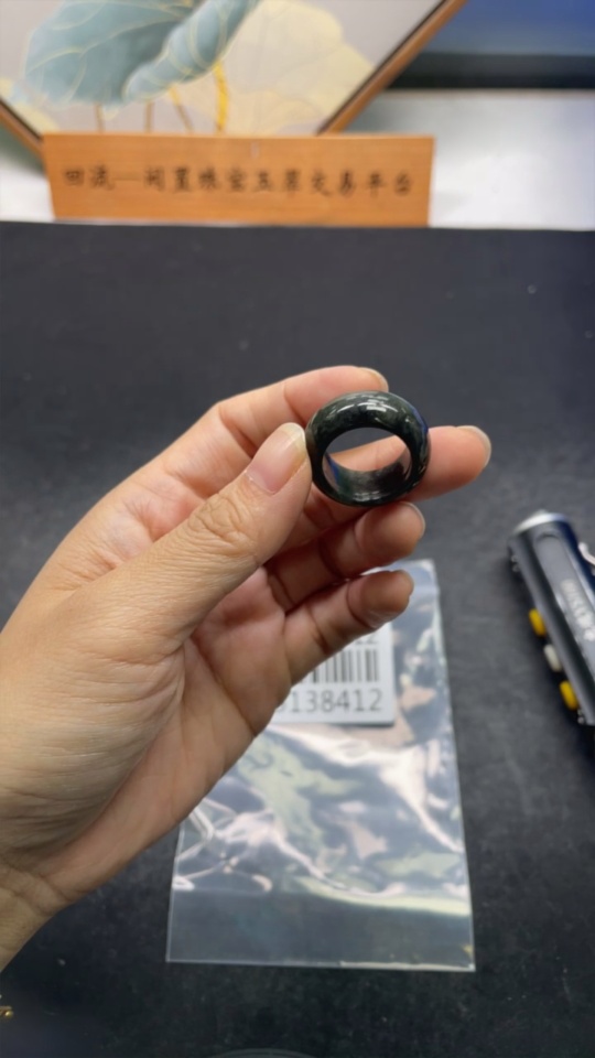 F35138412 Jadeite Ring Total Weight Approx.8.74g Size 14