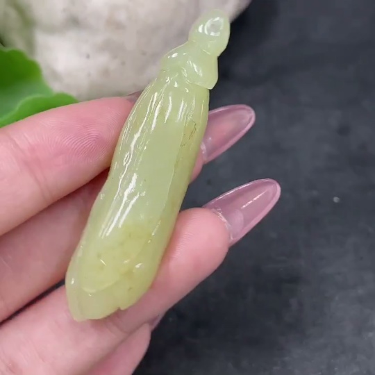 H33885333 Hetian Jade Pendant Magnolia Flower Undetermined Skin Color Cause Total Weight Approx. 12.8g
