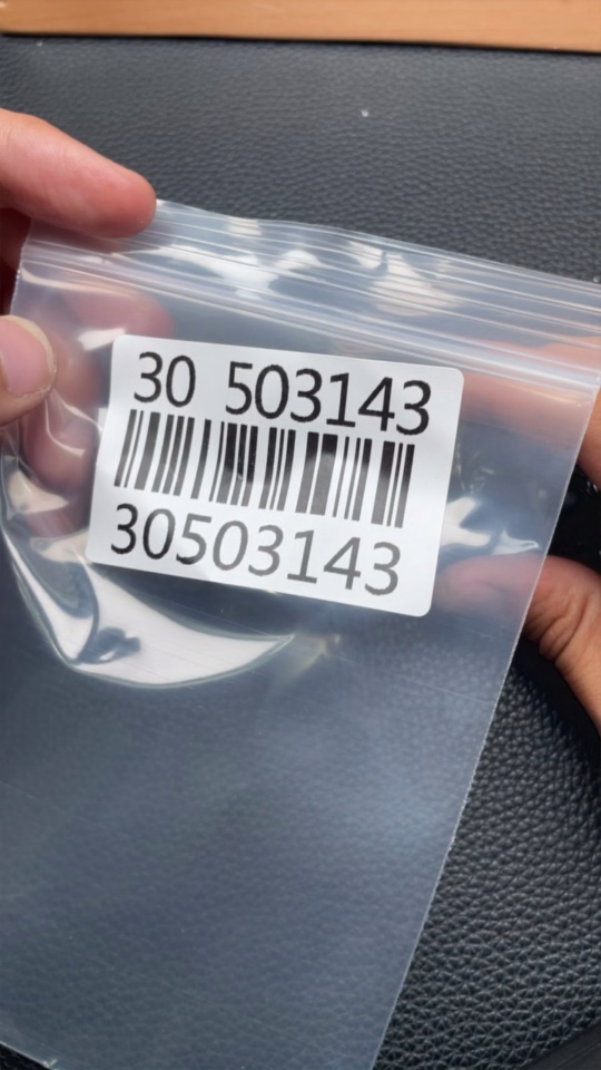 H30503143 Hetian Jade Pendant Gourd Total Weight About 84g