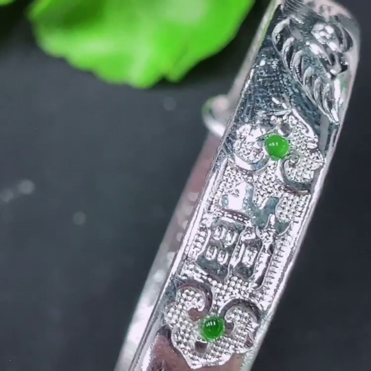 F34983433 Jadeite Inlaid Piece Non-Gold