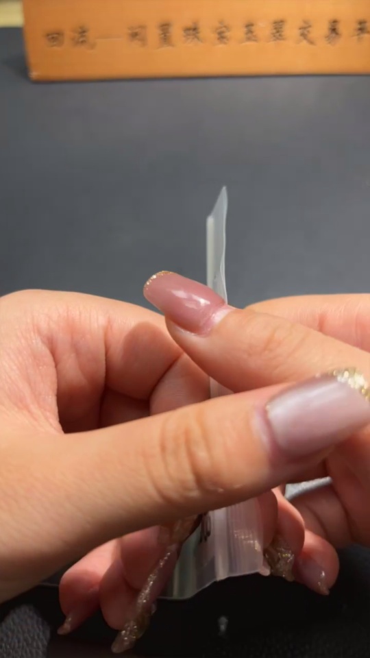 H35084493 Hetian Jade Bracelet, approx. 8mm beads, total weight approx. 18.7g