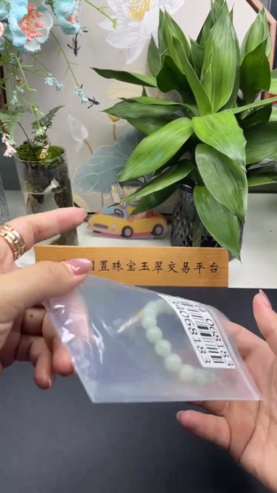 F34068183 Jadeite Beads Bracelet Approx.10.4mm Total Weight About 33.9g