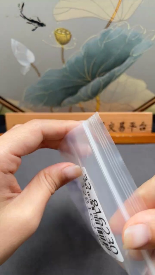 C32816230 Crystal Bracelet Total Weight Approx. 75.17g Sell as a Lot