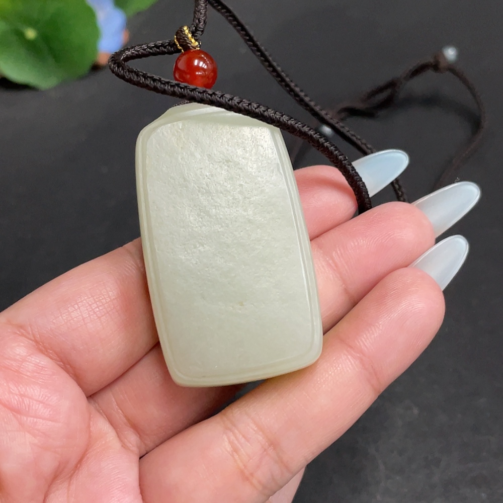 H31574383 Hetian Jade Plain Pendant