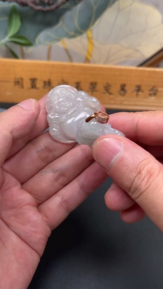 F33833426 JadeiteBuddha Pendant Non-Gold Inlaid