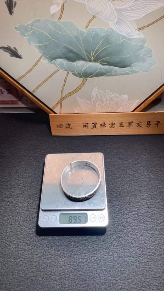 W32715825 Eagle Spreading Wings Pattern Silver Bangle Miscellaneous