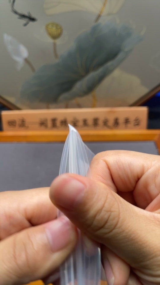 C34065990 Amber Beech Rosary Bracelet Total weight about 8.6g Size about 7.8mm